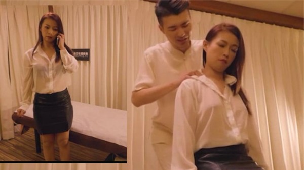 淫行按摩院 抛开矜持的出轨呻吟