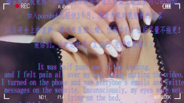 【xiaowunv_v】大家，我回来了