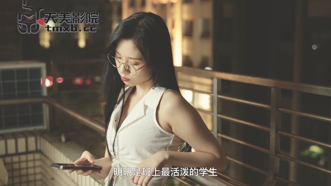 逃学满足性成瘾