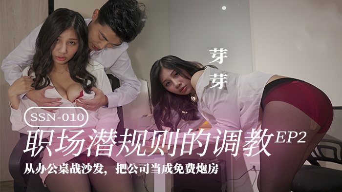 射击新人第2集：从办公桌到沙发把公司当成免费枪房