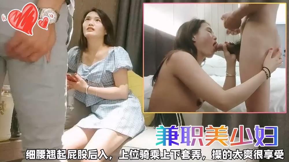 极品内衣美少妇细腰翘起屁股后入上位骑乘上下套弄操的太爽很享受