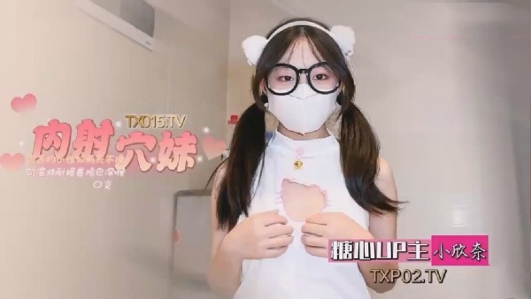 小白虎两天不操饥渴难耐小穴紧致水嫩喜欢无套内射