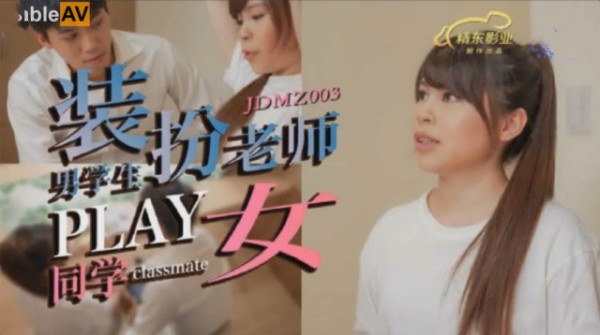 私拍日本单纯的大奶白虎嫩妹