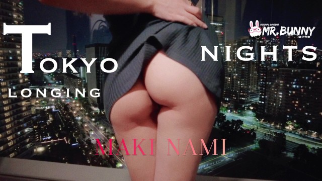 【Mr Bunny】【Mr&period;Bunny】TZ-118 东京向往之夜