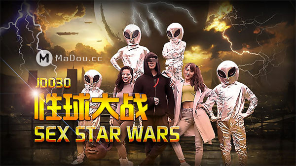 性球大战外星人入侵大战地球