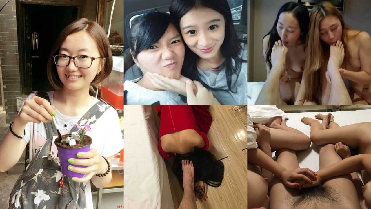 【劲爆泄露】火爆美女伴娘团们的淫荡生活流出！完整版.